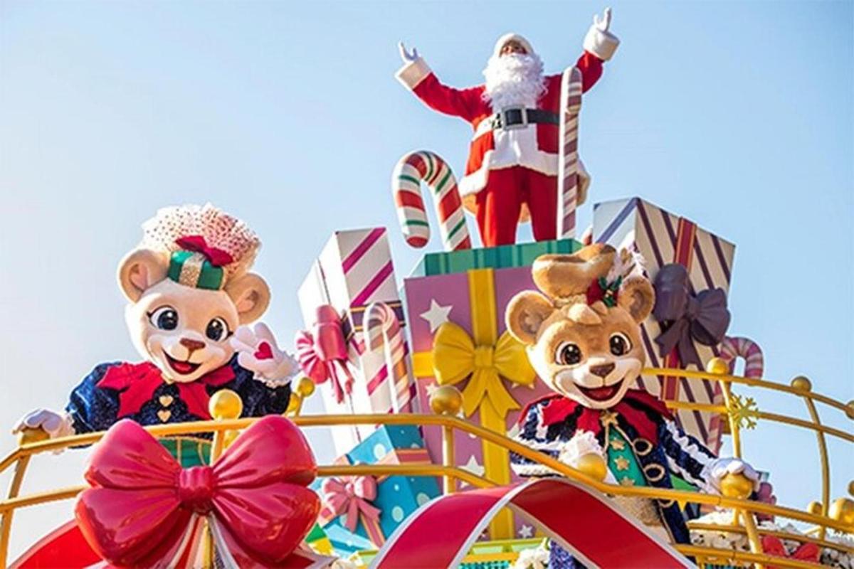 a carnival ride with stuffed animals and presents