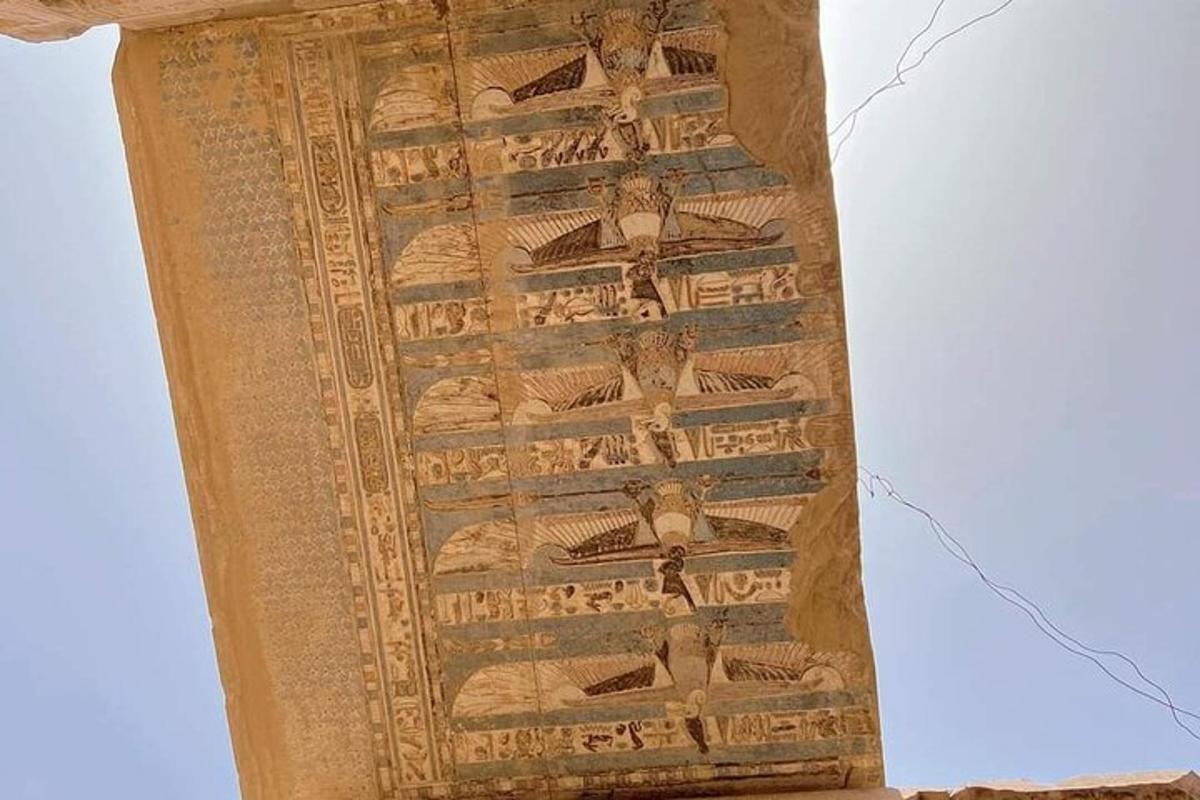 un dipinto del soffitto di un edificio