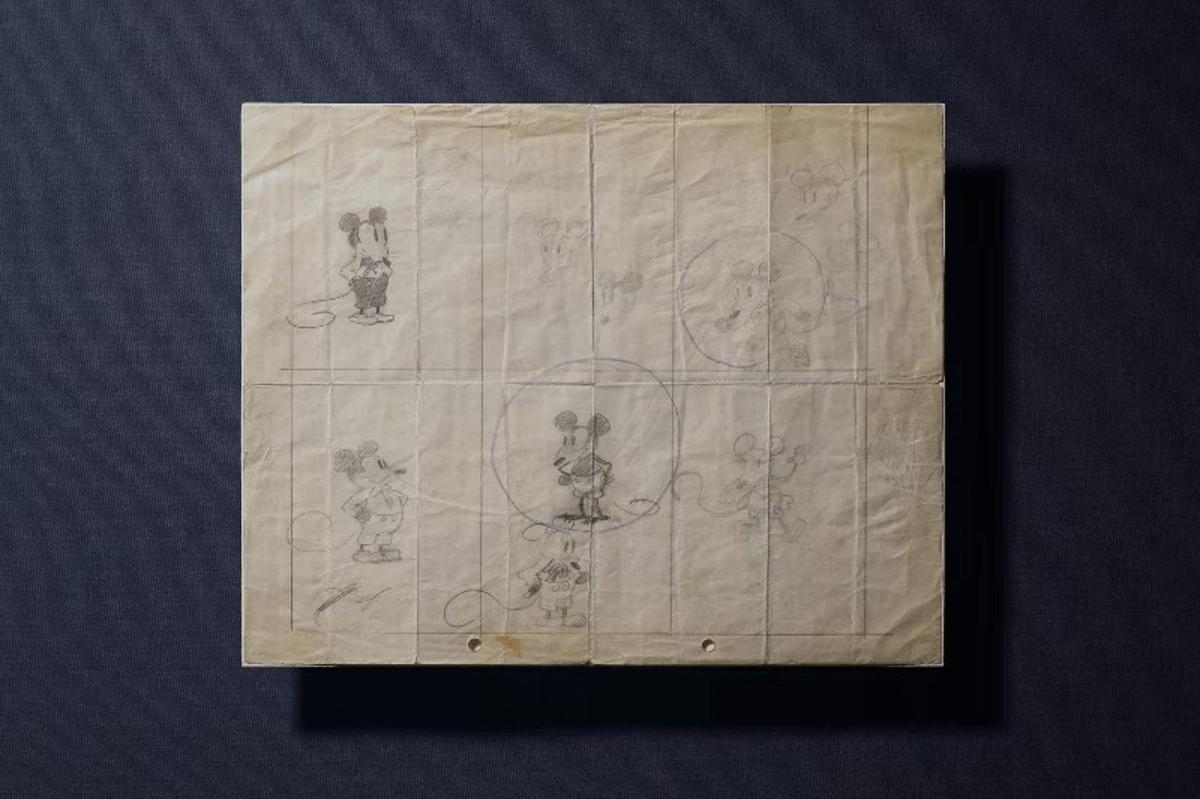 a piece of paper with drawings on it