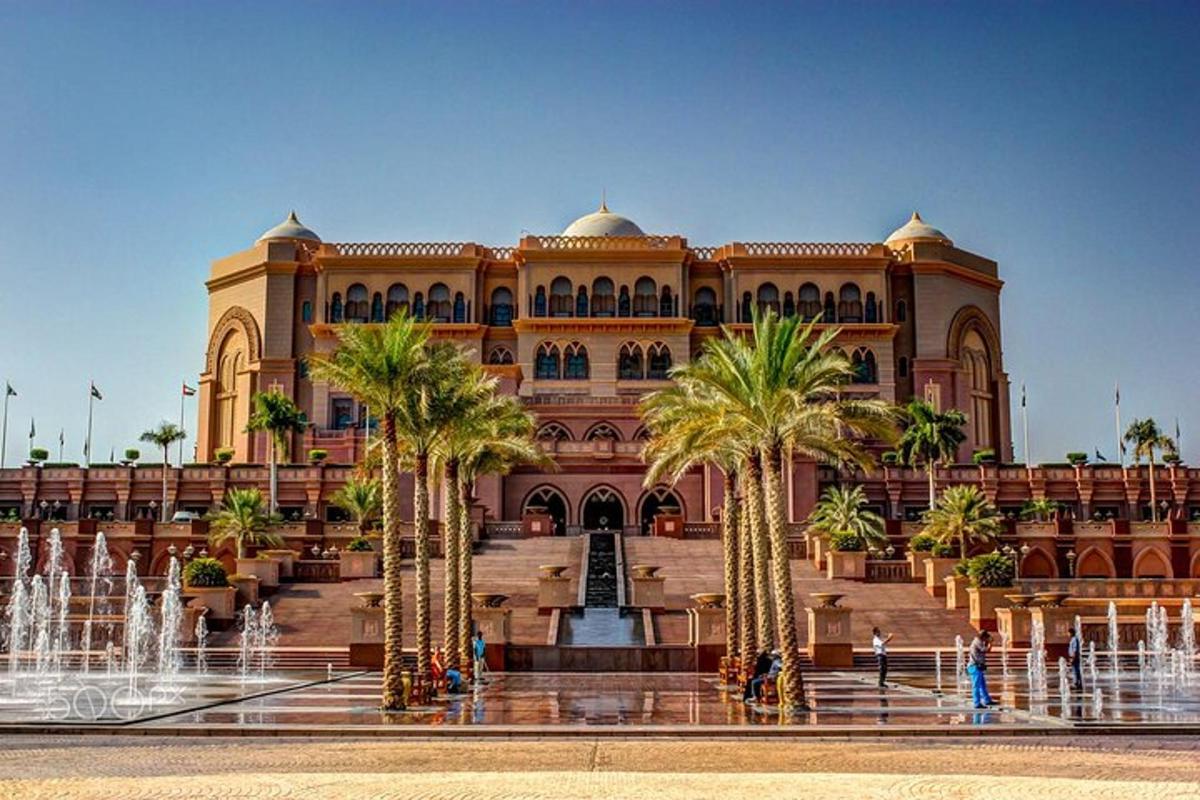 صورة رقم 2 للمعلم السياحي