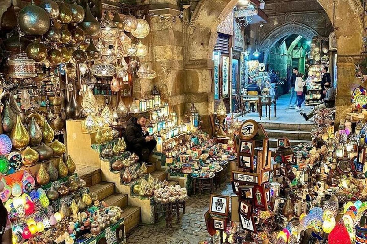 صورة رقم 1 للمعلم السياحي