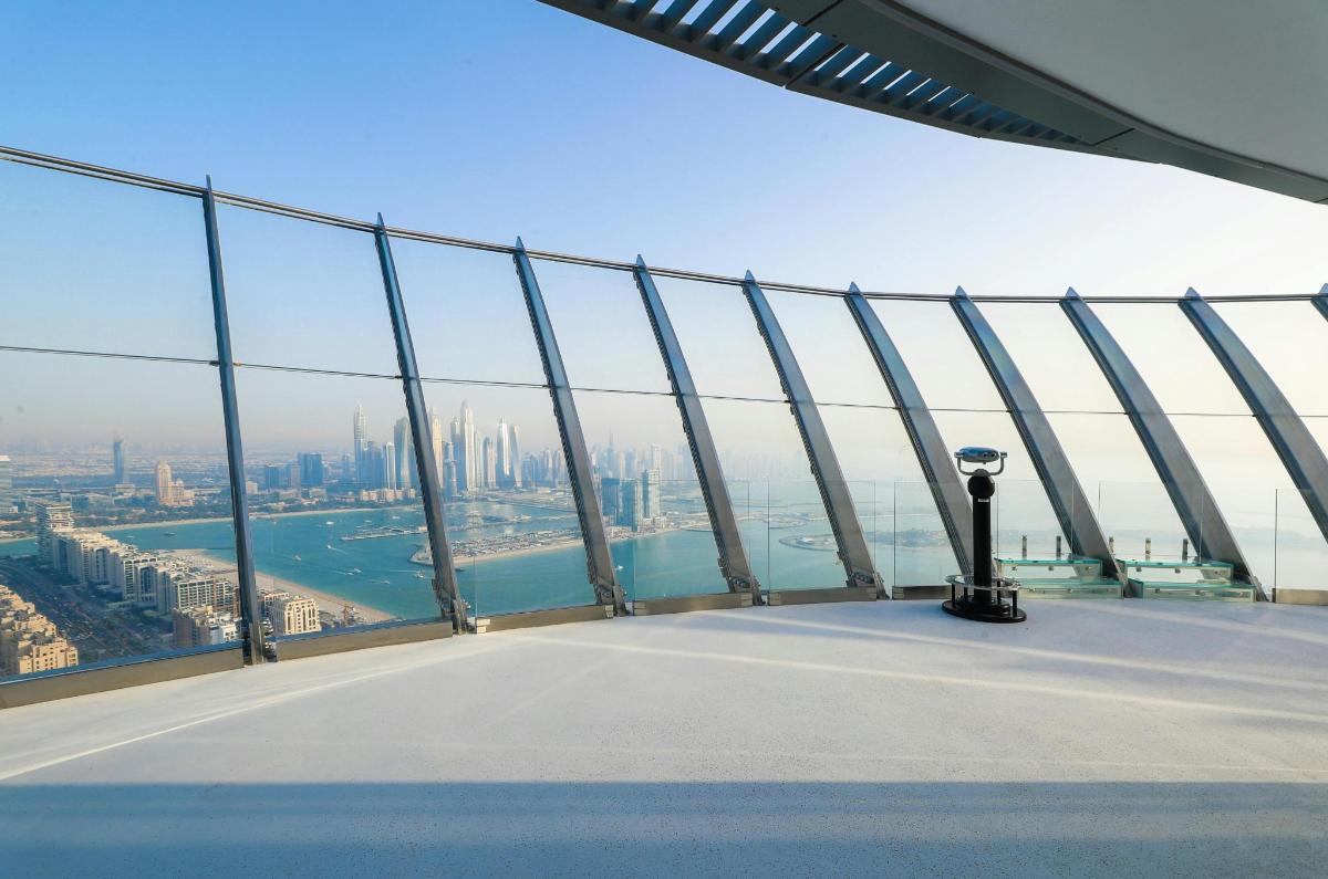 Una vista de la ciudad desde la plataforma de observación del Shanghaiosphereukong