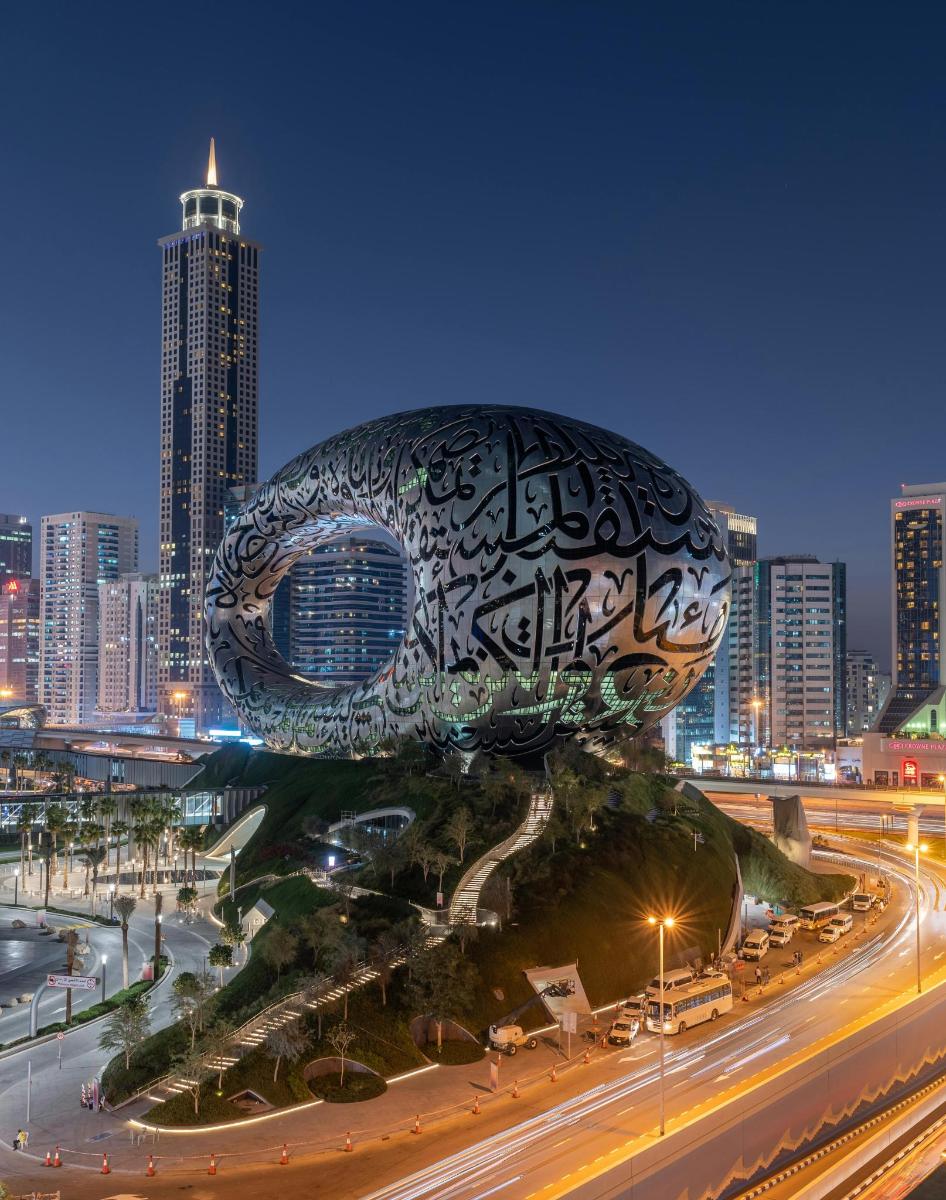 صورة رقم 2 للمعلم السياحي