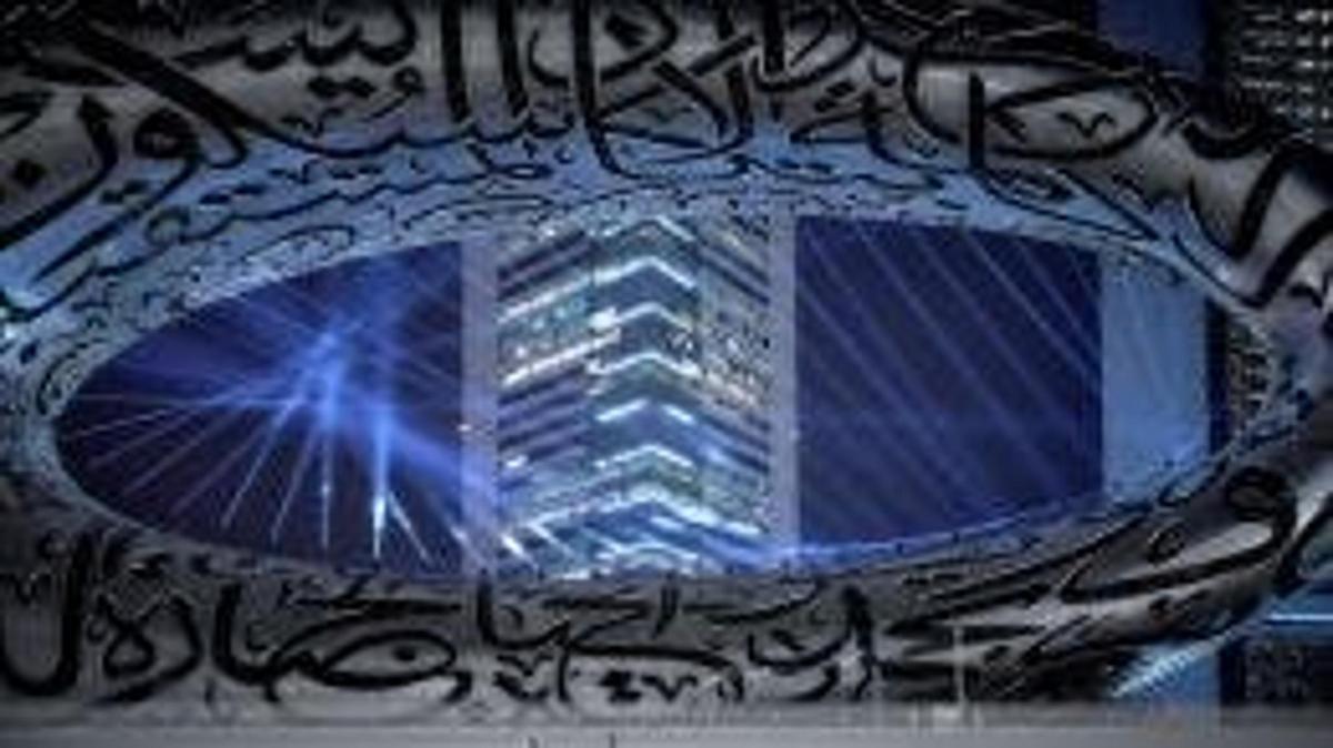 صورة رقم 4 للمعلم السياحي