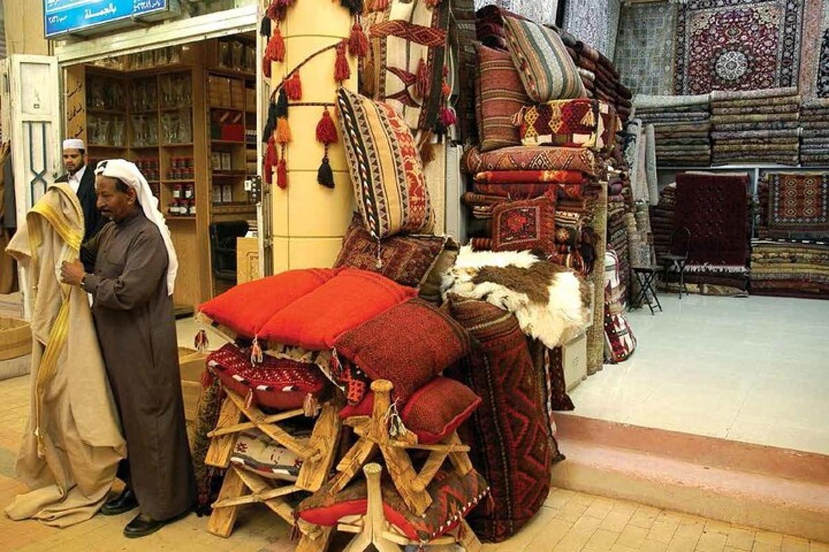 صورة رقم 4 للمعلم السياحي
