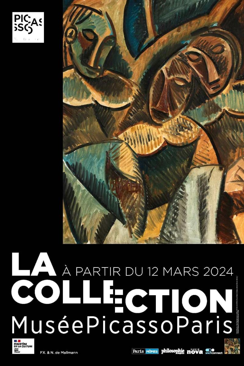 a poster for ahibition of the metropolitan museum of art