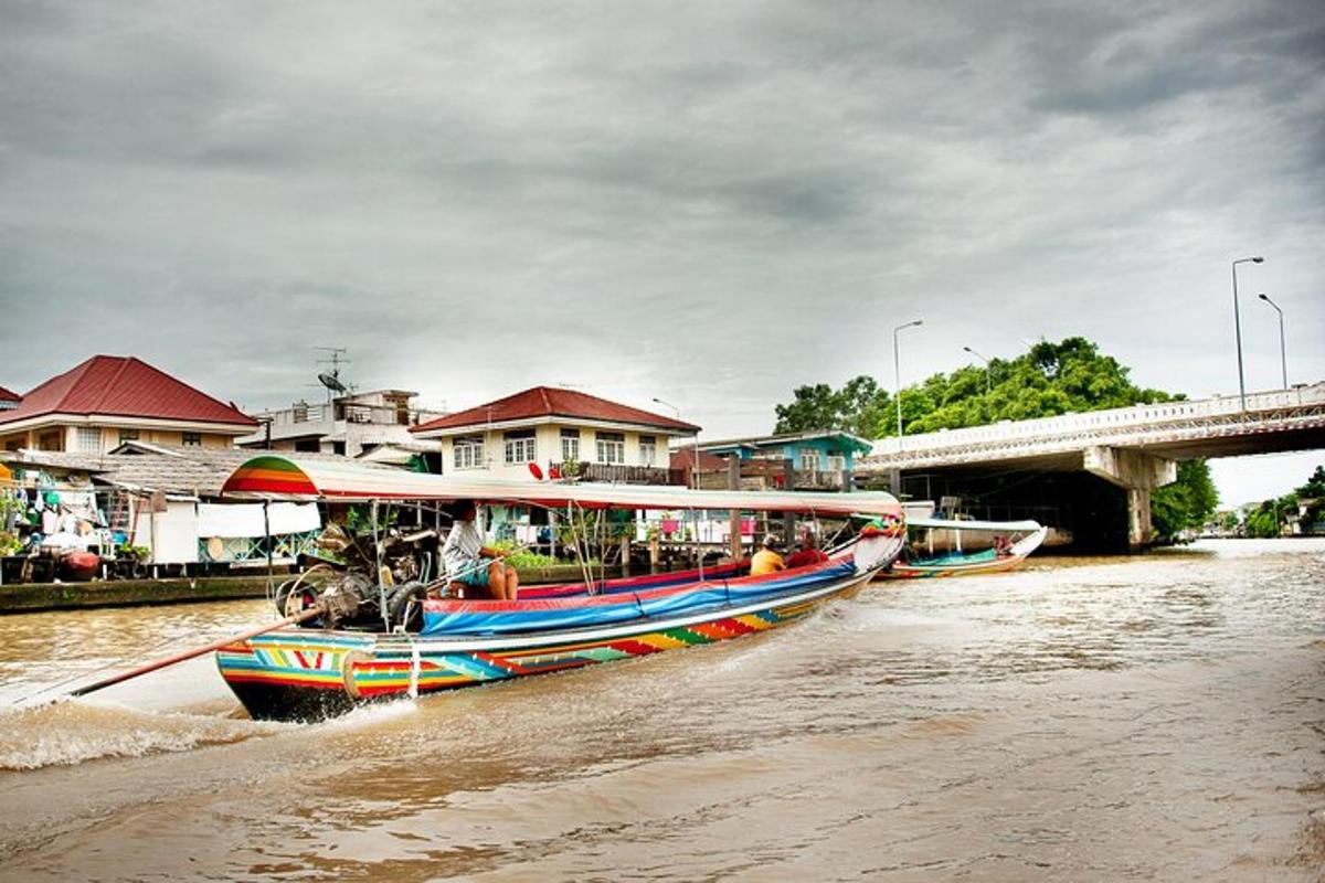 ภาพถ่ายสิ่งที่น่าสนใจภาพที่ 6