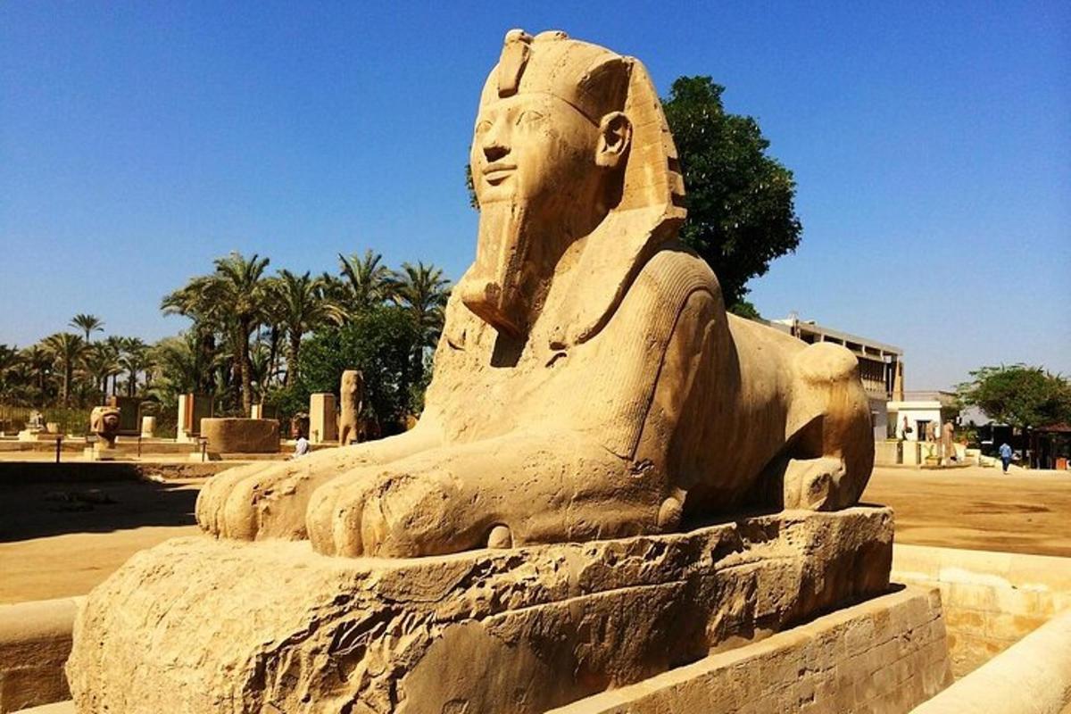 صورة رقم 5 للمعلم السياحي