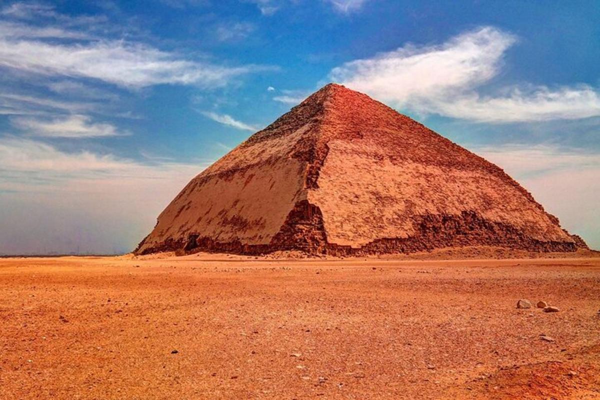 صورة رقم 7 للمعلم السياحي