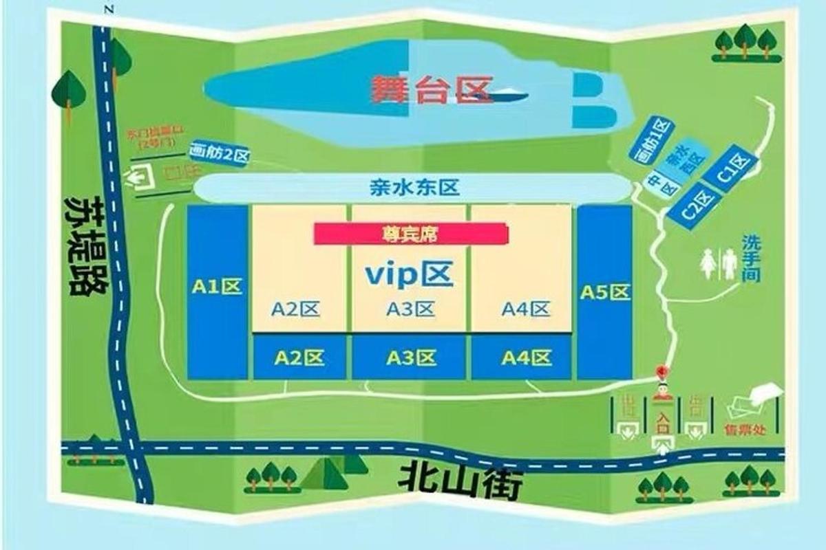a map of the campus of a university