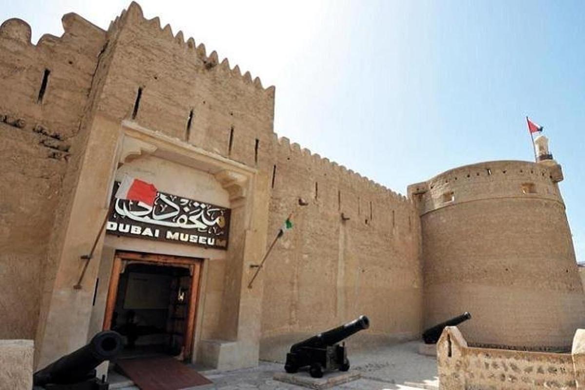 صورة رقم 1 للمعلم السياحي