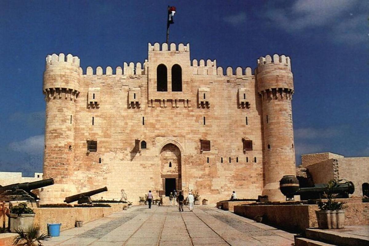 صورة رقم 3 للمعلم السياحي