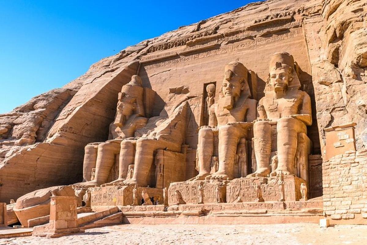 صورة رقم 2 للمعلم السياحي