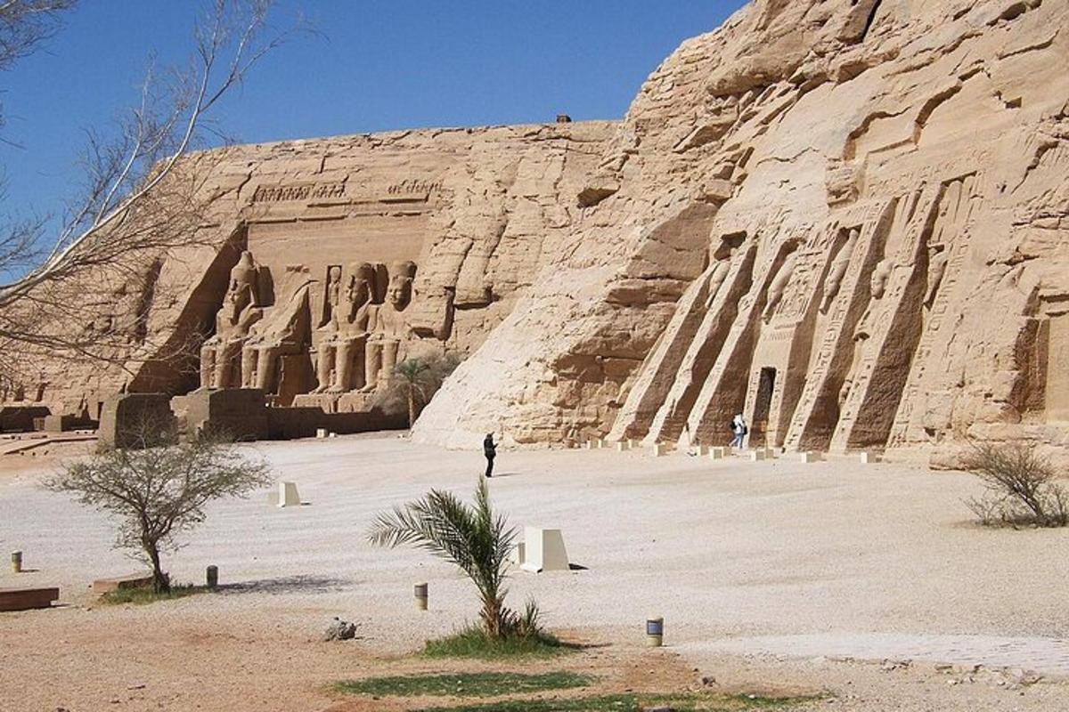 صورة رقم 4 للمعلم السياحي
