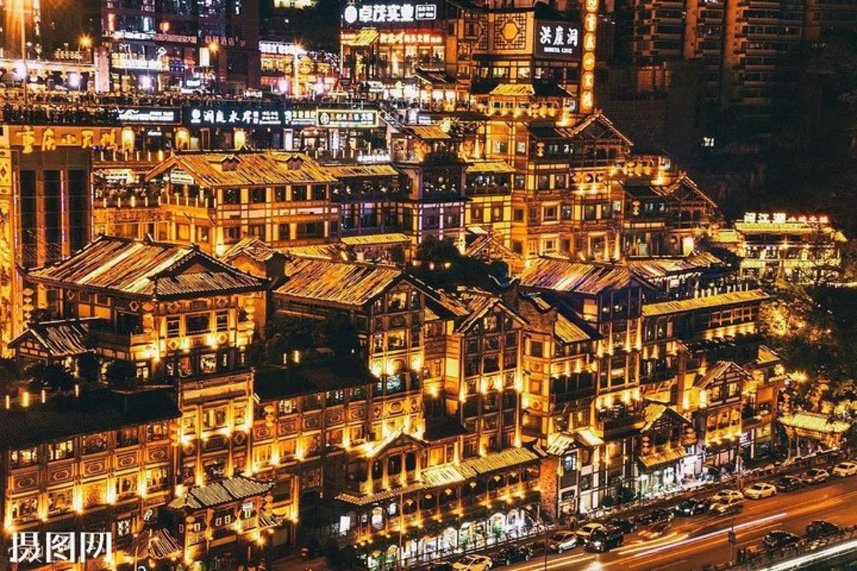 a view of a city at night with lights