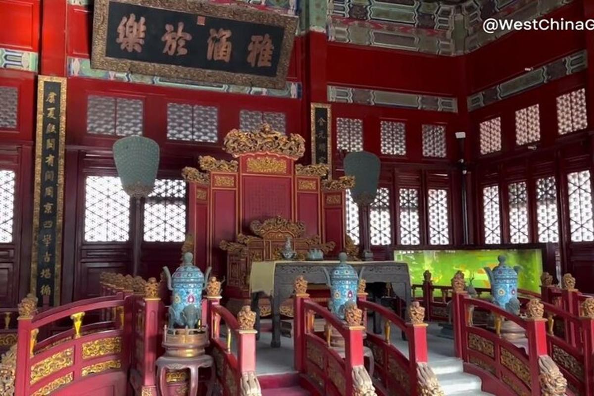 ภาพถ่ายสิ่งที่น่าสนใจภาพที่ 3