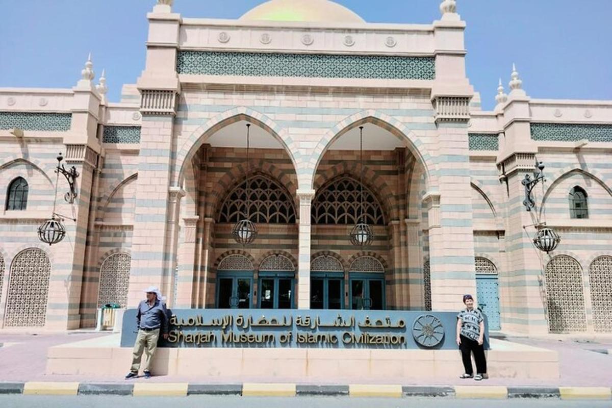 صورة رقم 2 للمعلم السياحي