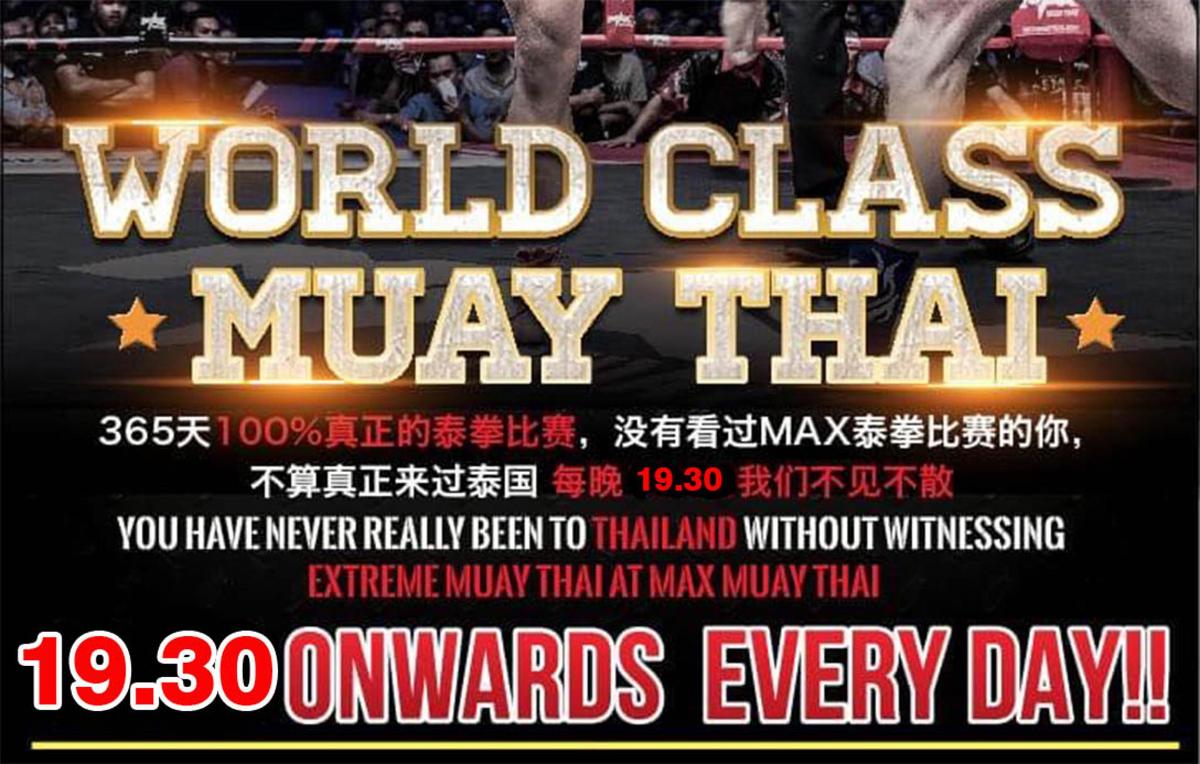 a poster for a world class muay thai tournament