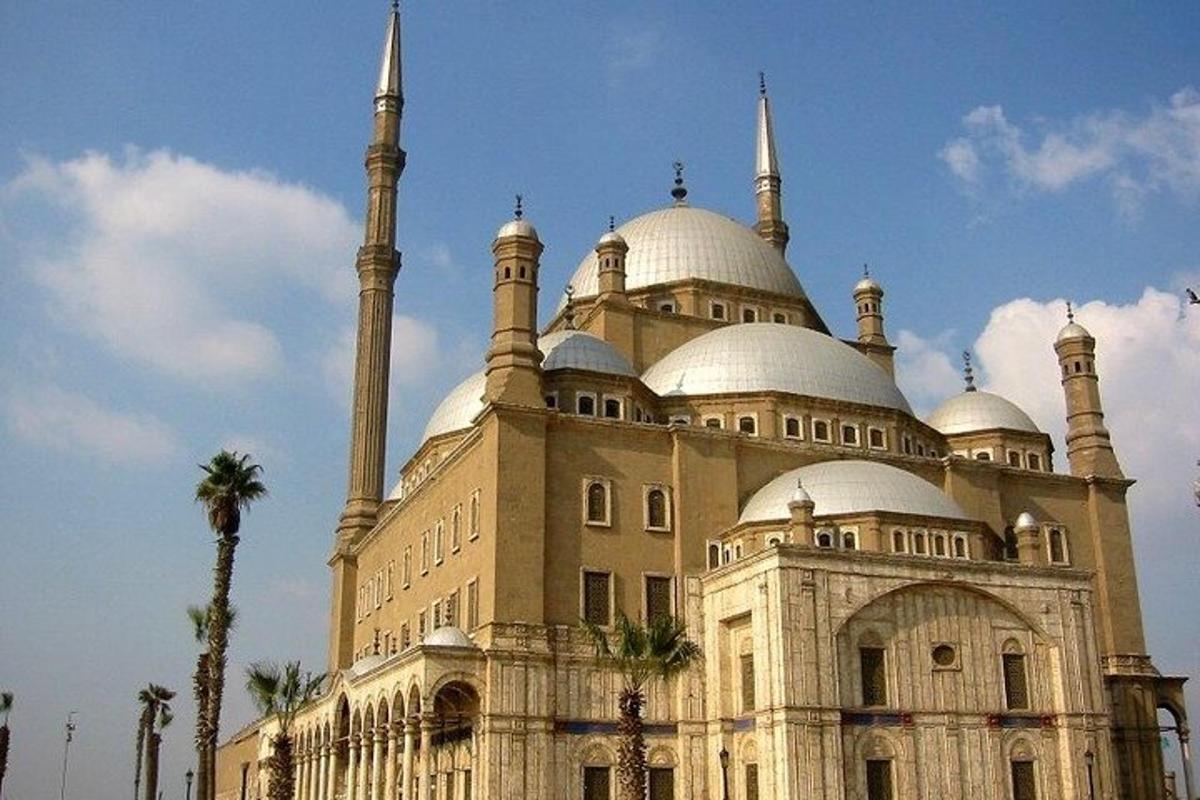 صورة رقم 1 للمعلم السياحي