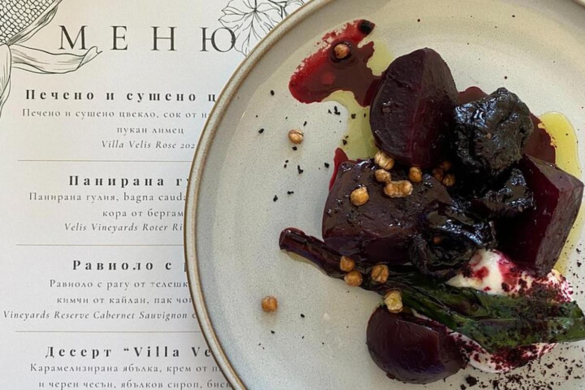 a plate of food on top of a menu