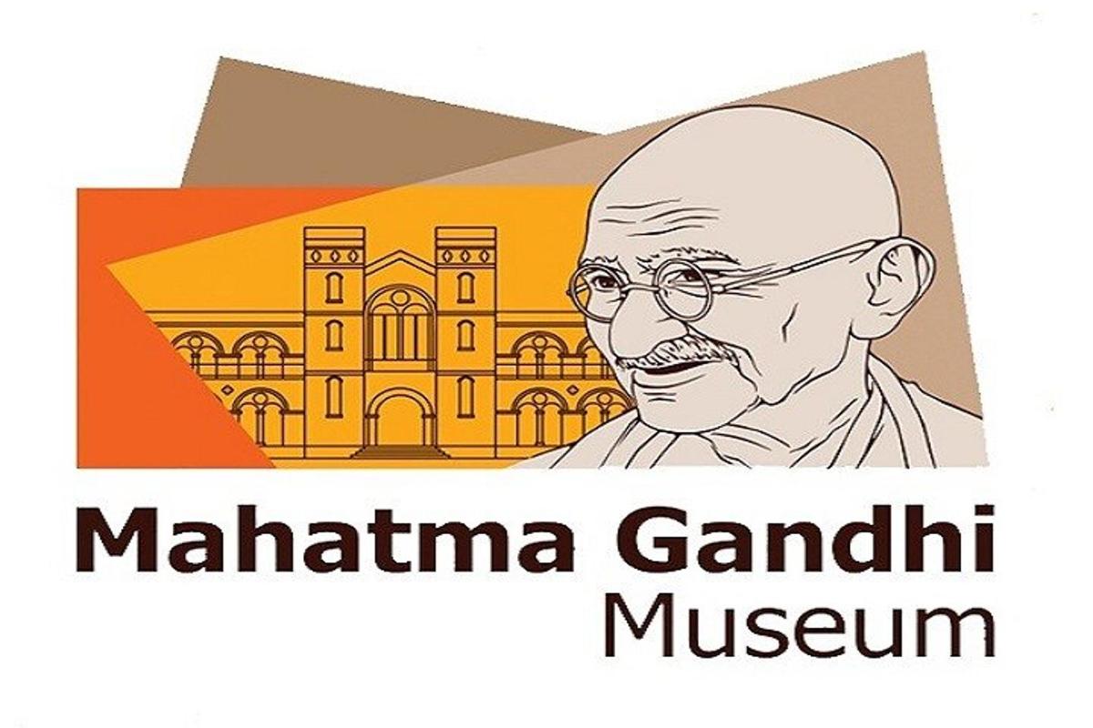 a picture of the mahanatha gandhi museum logo