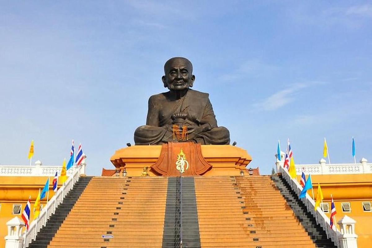 ภาพถ่ายสิ่งที่น่าสนใจภาพที่ 6