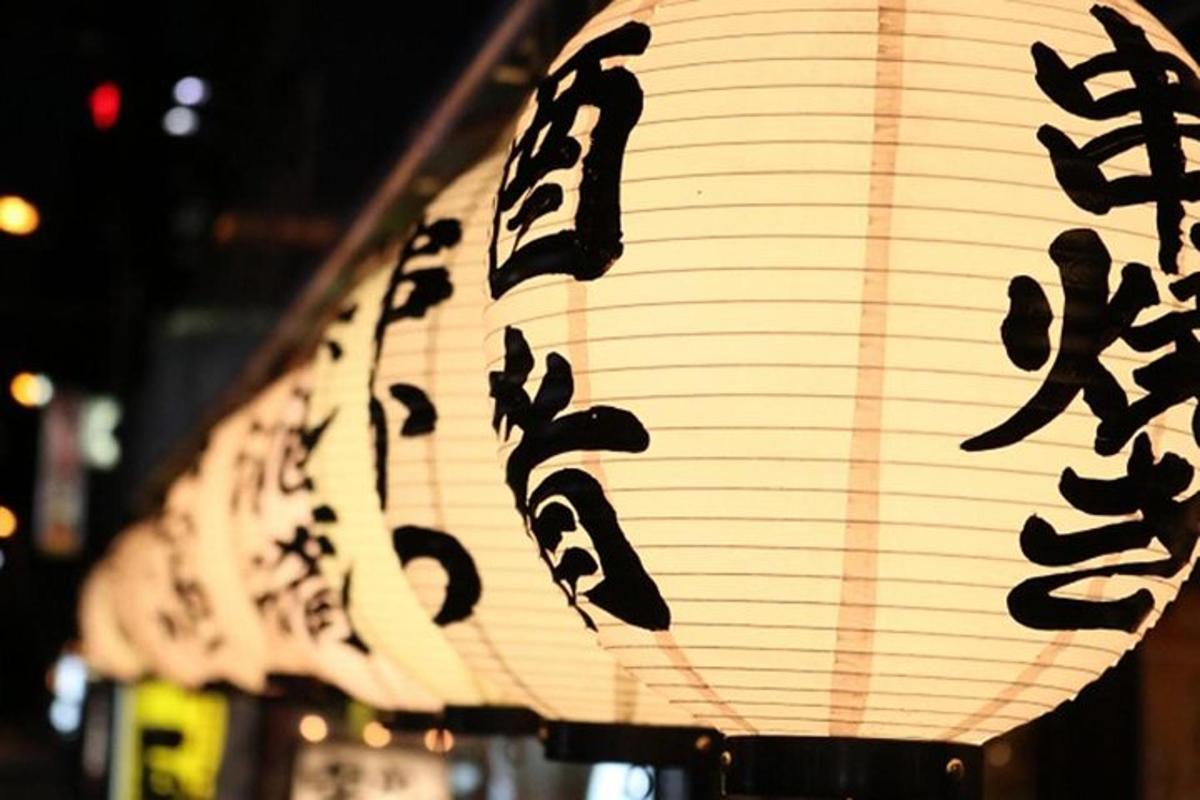 japanilainen lamppu