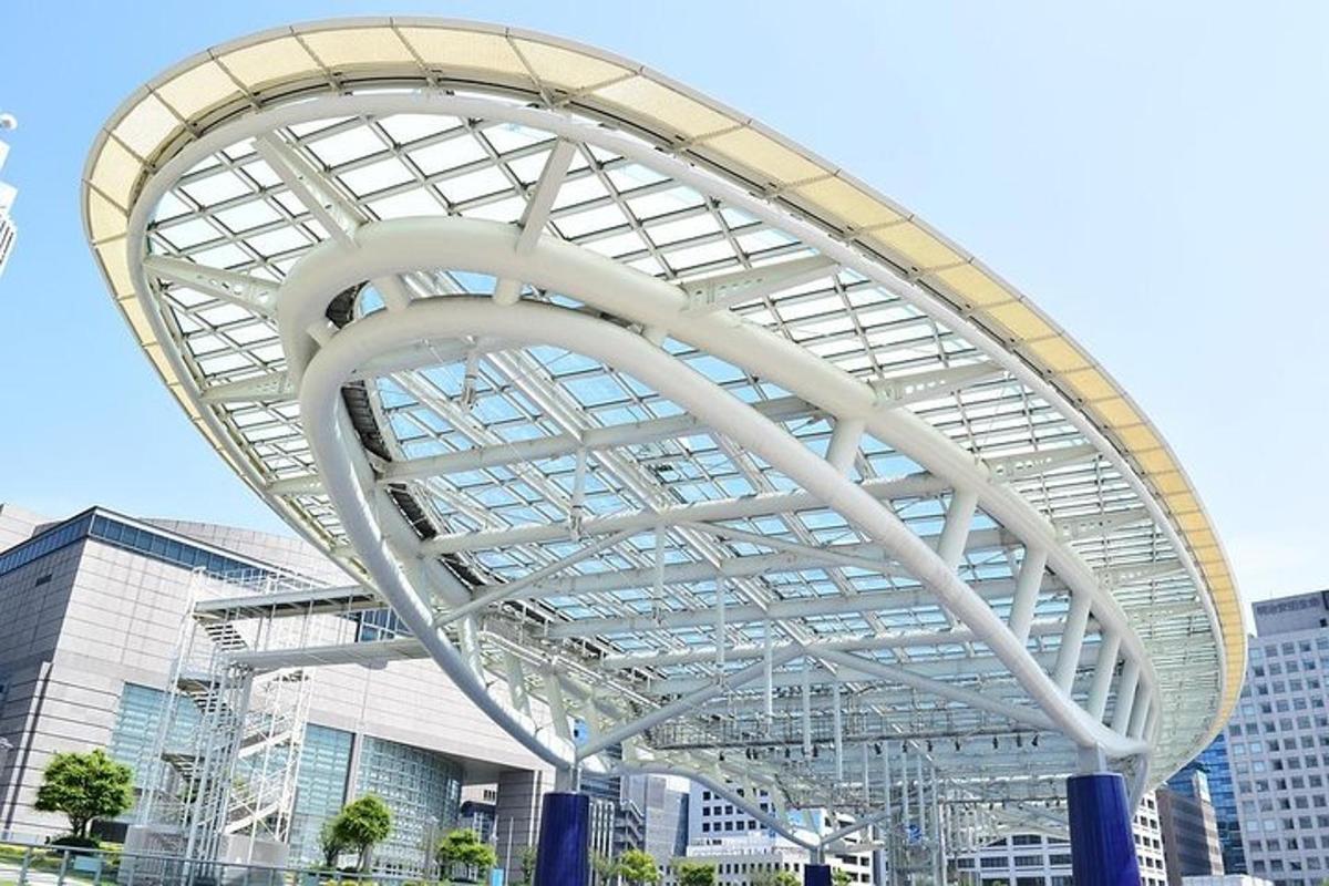 a large white building with a glass roof