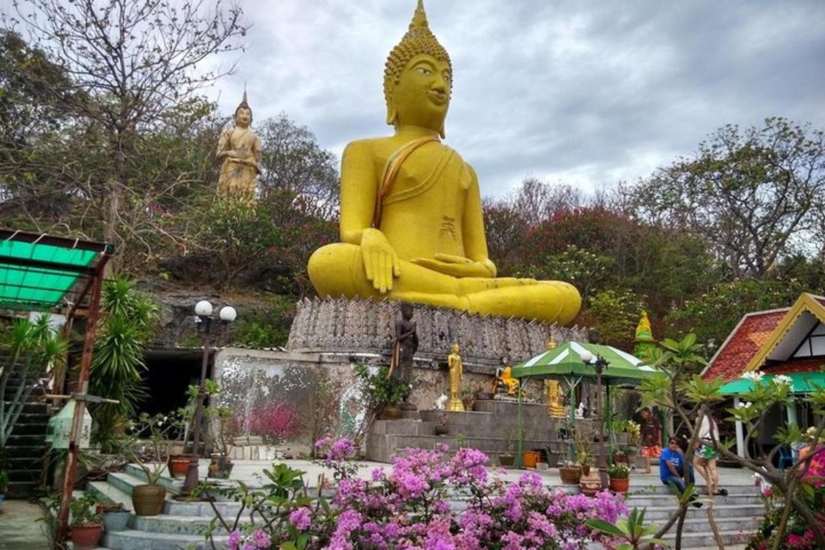ภาพถ่ายสิ่งที่น่าสนใจภาพที่ 6
