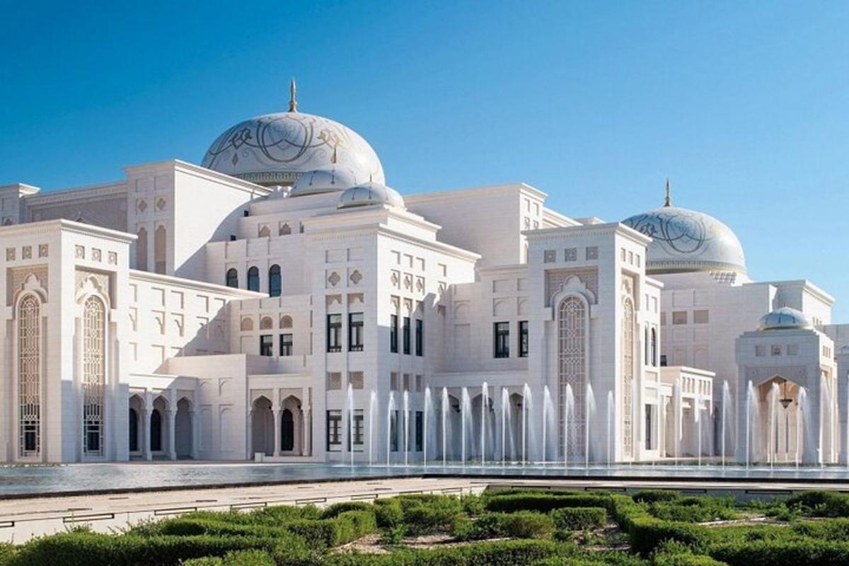 صورة رقم 2 للمعلم السياحي