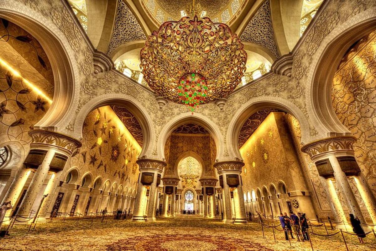 صورة رقم 4 للمعلم السياحي