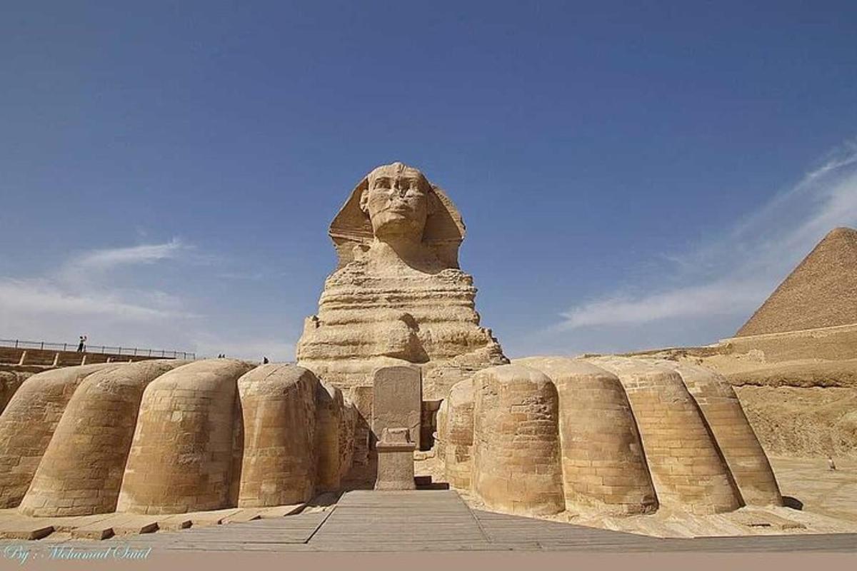 صورة رقم 4 للمعلم السياحي