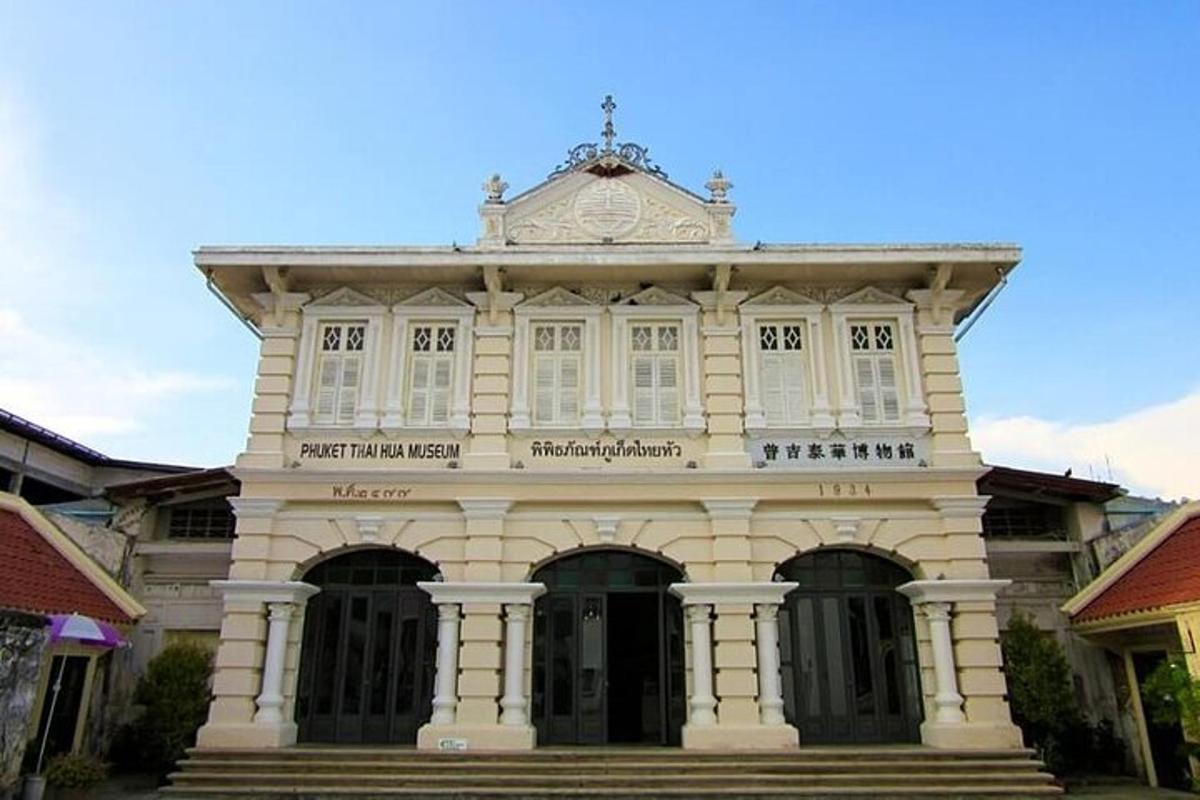 an old building in the city of singapore