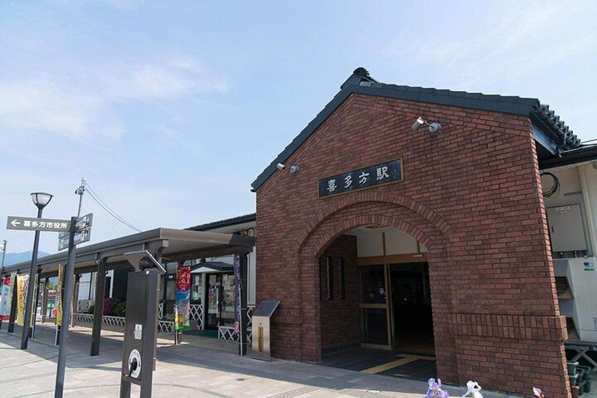 a red brick building with a sign on it