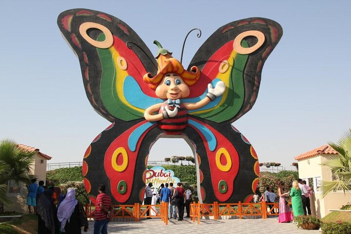 صورة رقم 1 للمعلم السياحي