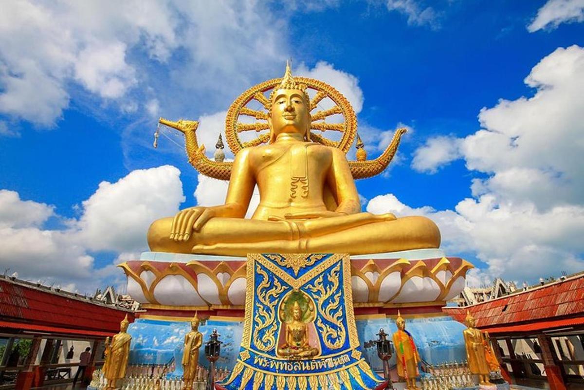 ภาพถ่ายสิ่งที่น่าสนใจภาพที่ 2
