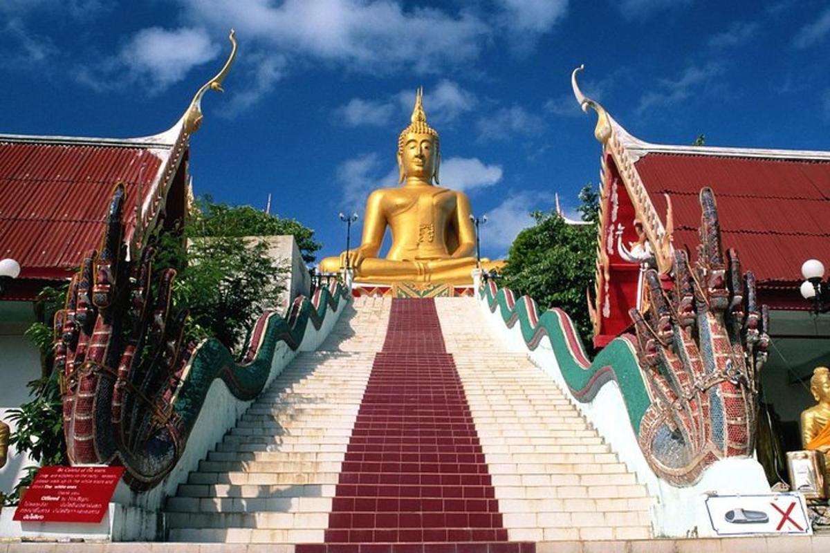 ภาพถ่ายสิ่งที่น่าสนใจภาพที่ 5