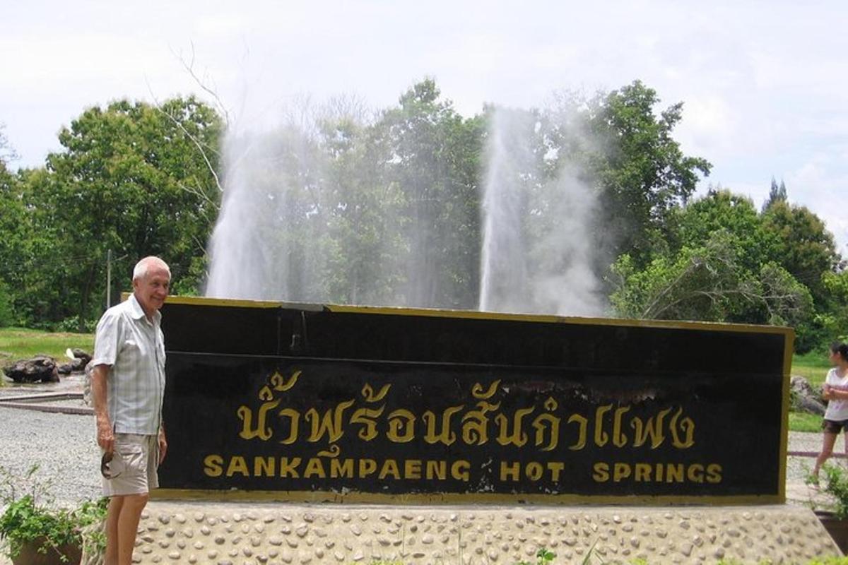 ภาพถ่ายสิ่งที่น่าสนใจภาพที่ 2
