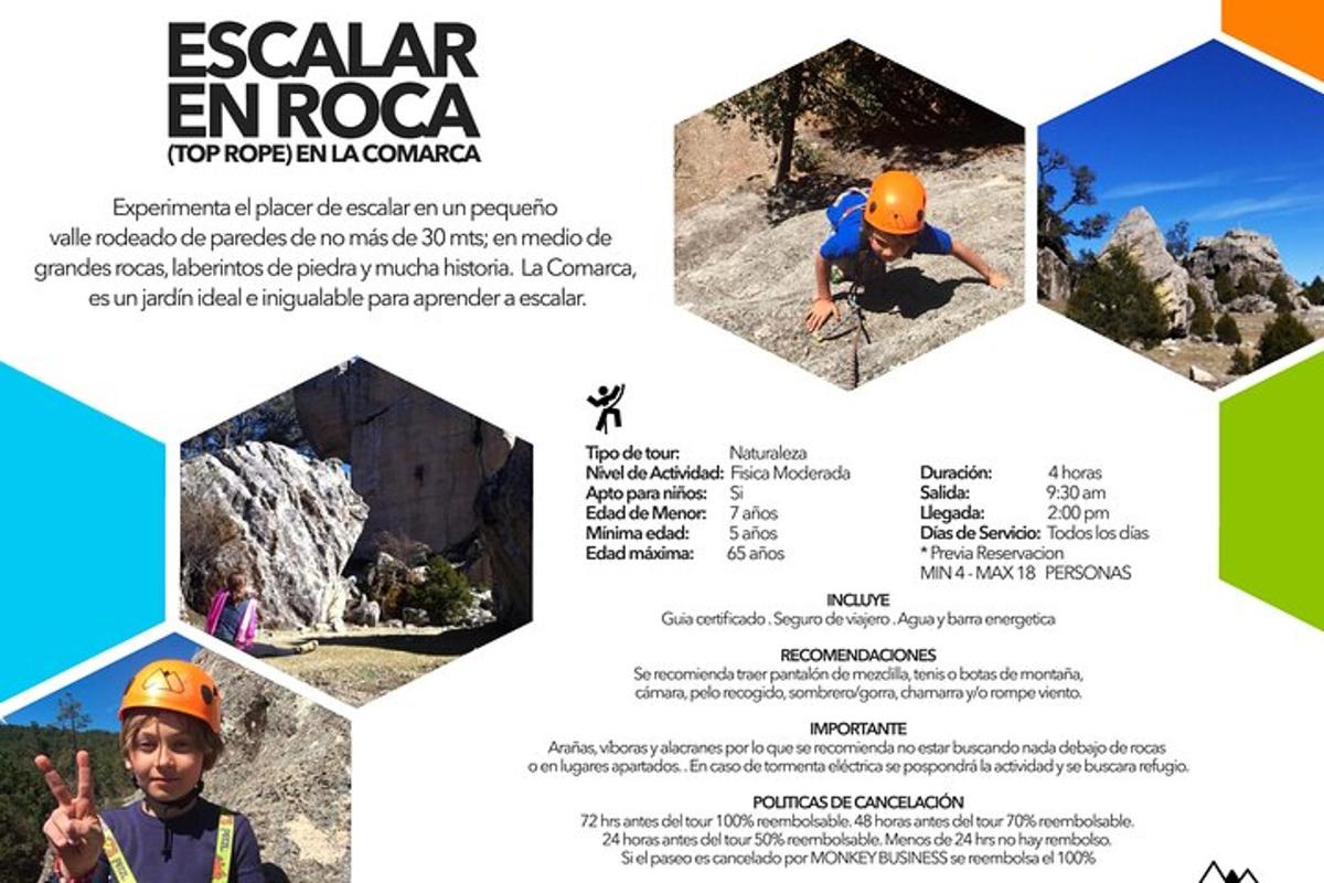 攀岩学校的宣传册