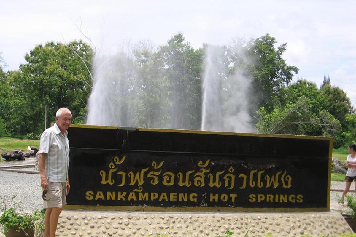 ภาพถ่ายสิ่งที่น่าสนใจภาพที่ 2
