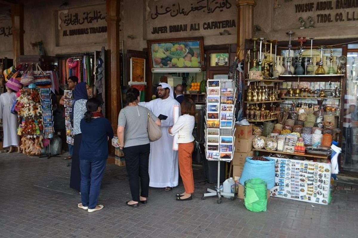 صورة رقم 2 للمعلم السياحي