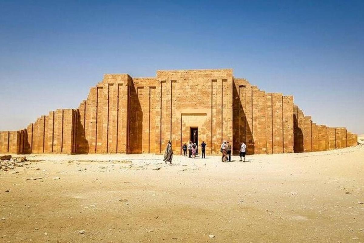 صورة رقم 2 للمعلم السياحي