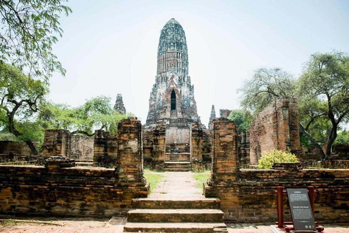 ภาพถ่ายสิ่งที่น่าสนใจภาพที่ 1