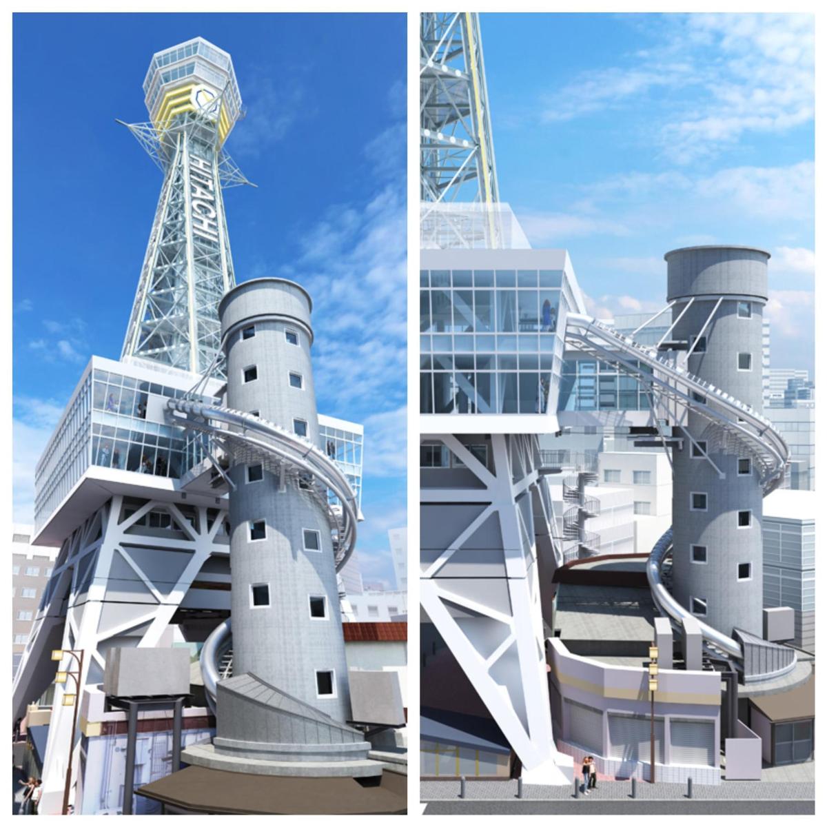 a building with a roller coaster and a tower