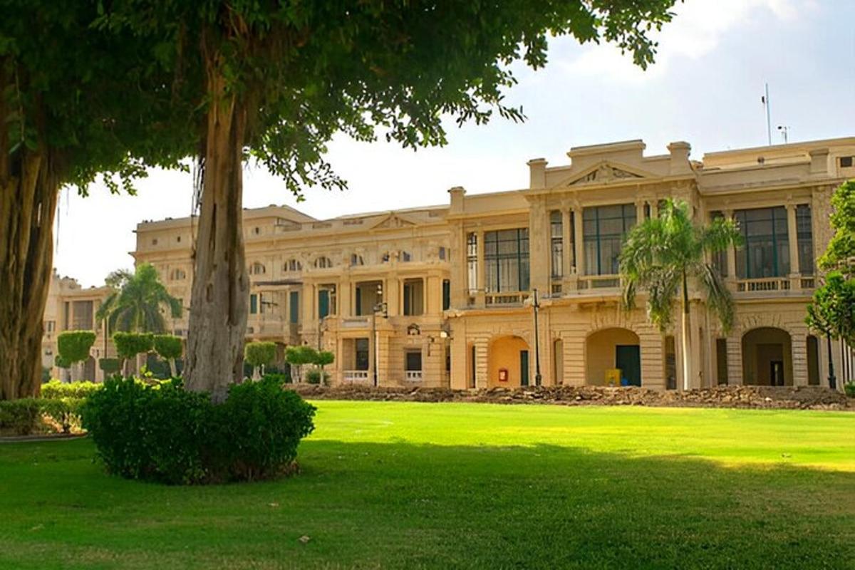 صورة رقم 4 للمعلم السياحي