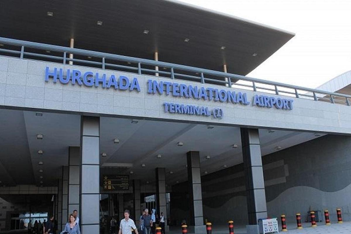 Зграда са знаком за међународни аеродром Хуавеј