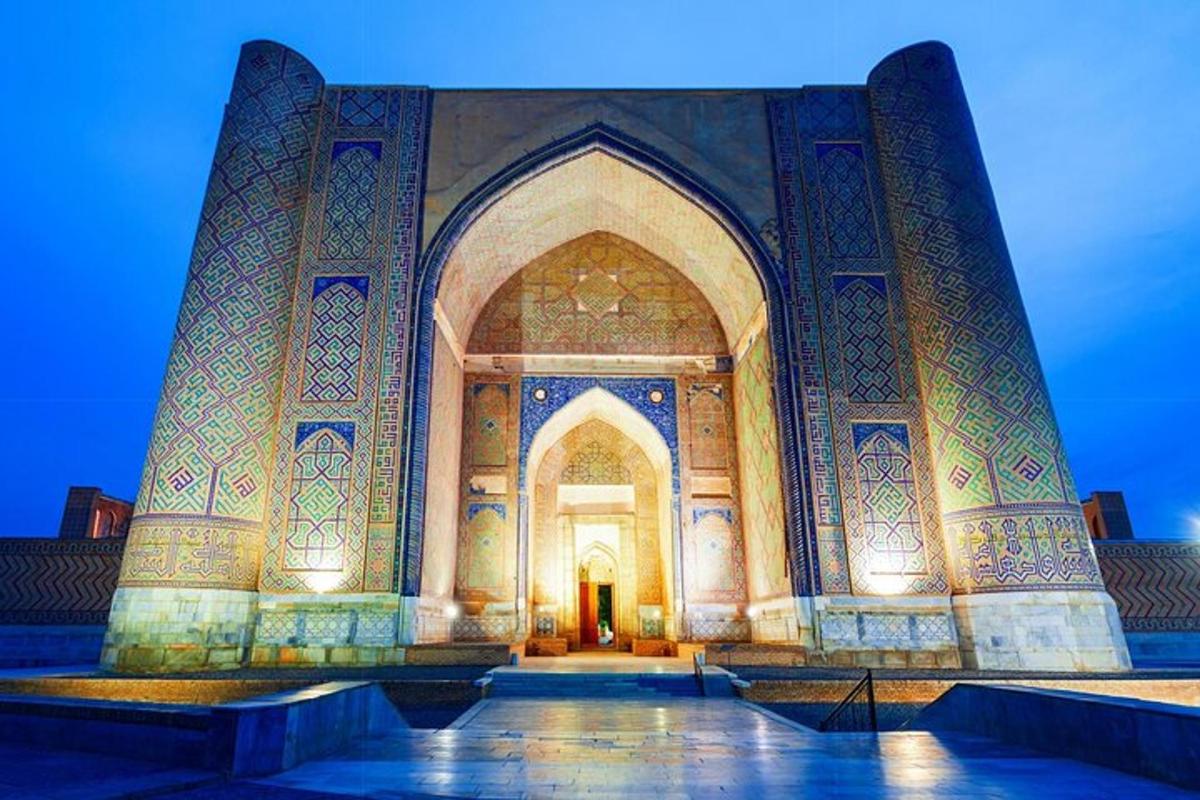 a large building with a doorway and a door