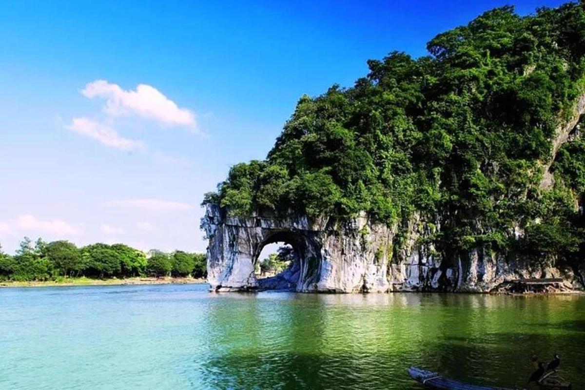 水域中央的岛屿