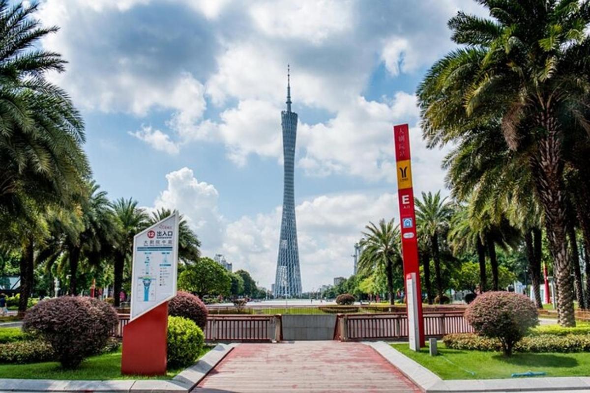 a view of the eiffel tower from a park