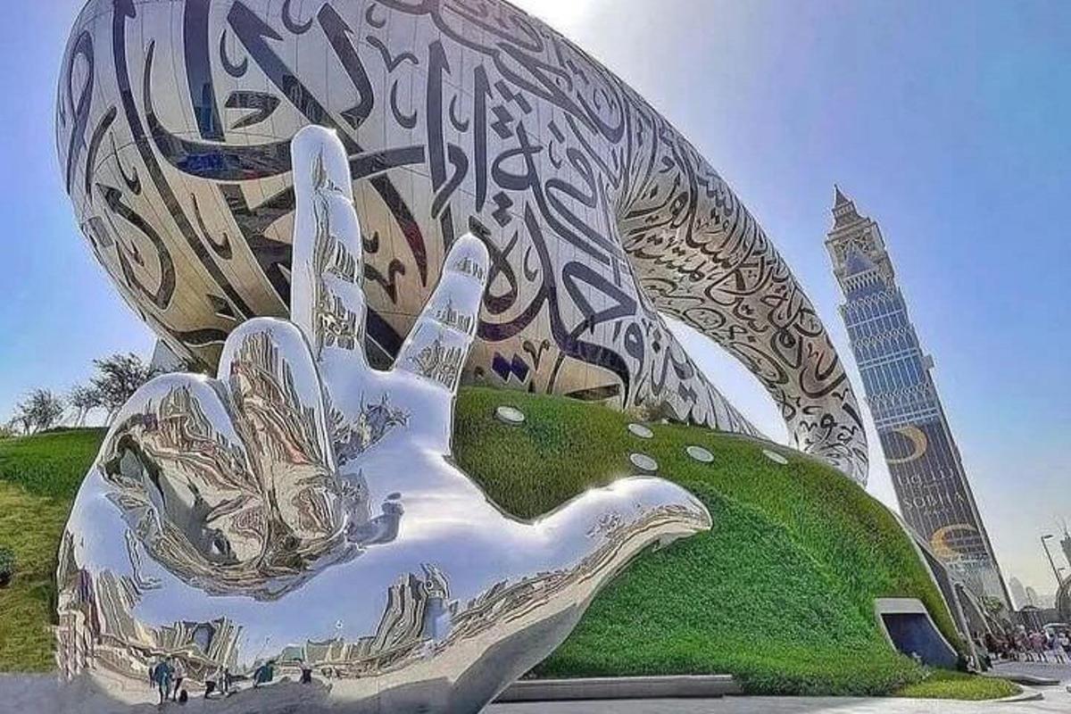صورة رقم 4 للمعلم السياحي